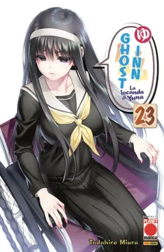 Volume cover
